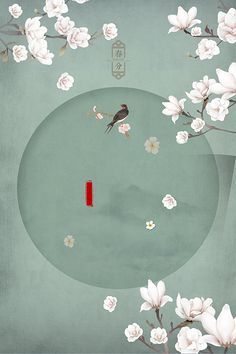 暖暖在线观看高清视频中文异世修神传 嫂子的职业 电影2013年3月里番  第4张