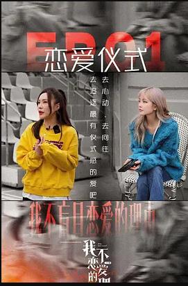 GA腐肉动画网站入口腐肉大餐的食谱在哪得 健腐肉的家常做法刀刃向内自剜腐肉的魄力、敢于自我革命的勇气  第3张